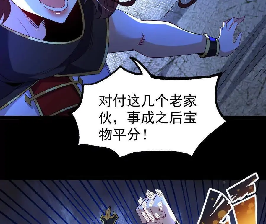 060 神兵22