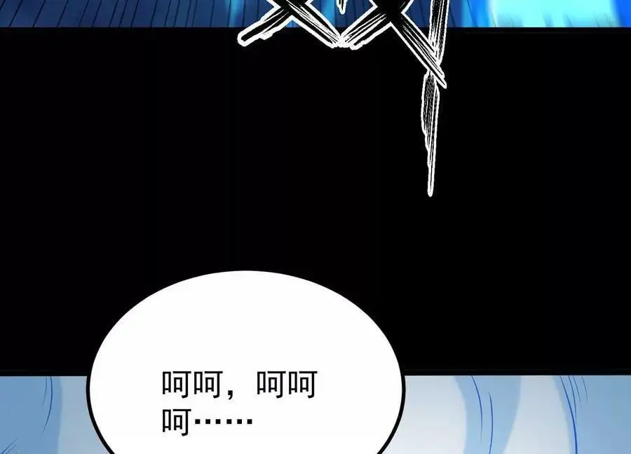 009 替父出战193