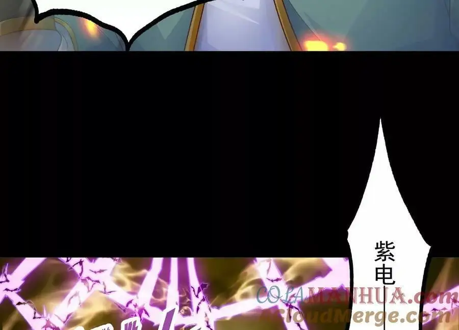023 逼入绝境！96