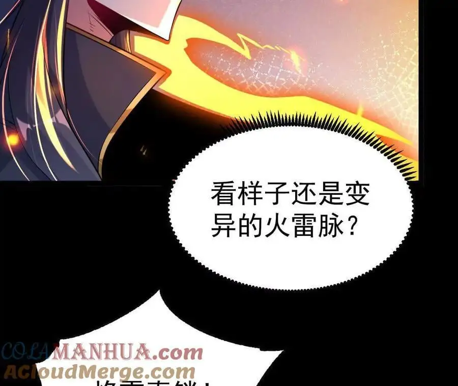 047 切磋33