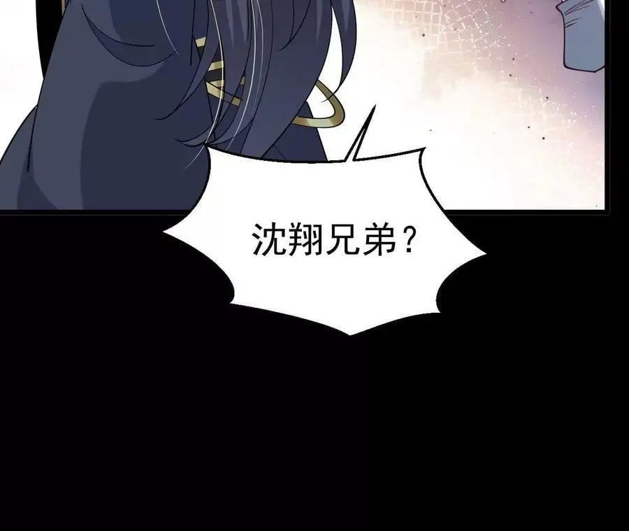026 王城武道会55