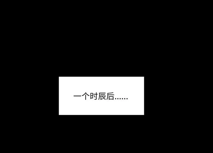 009 替父出战45