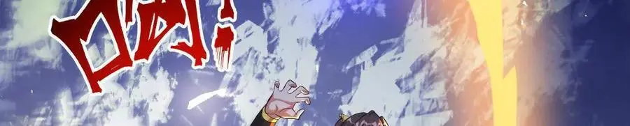 039 仗势欺人64