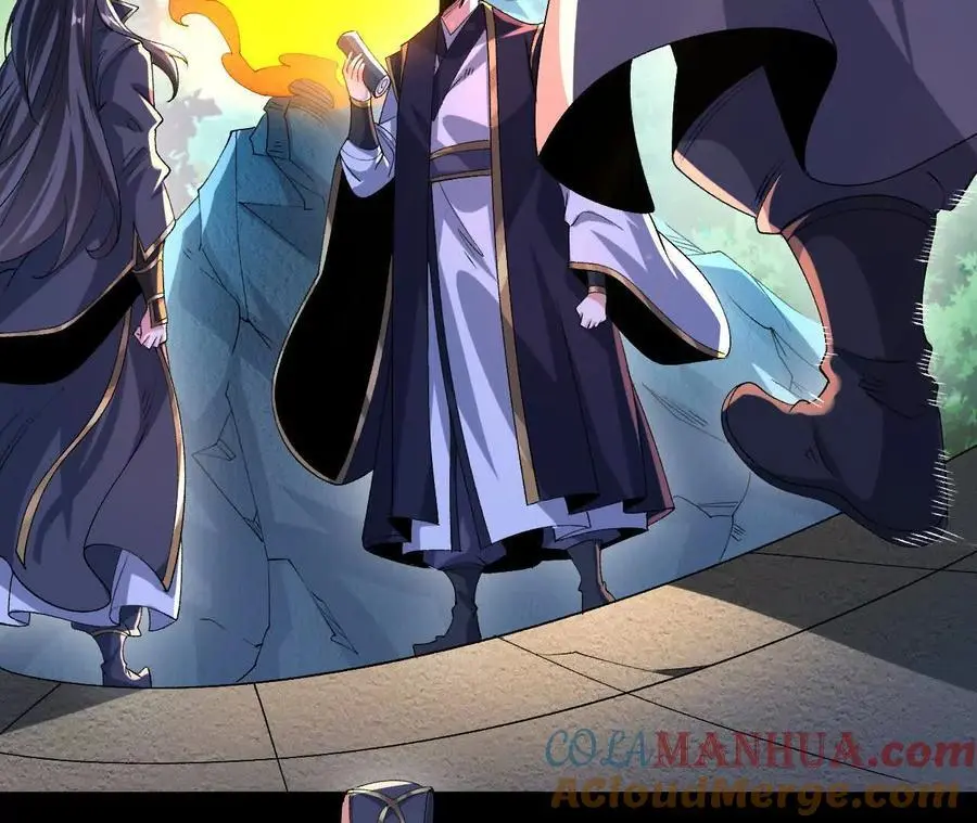045 雷电8