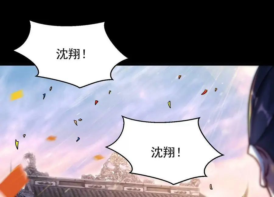 010 醉酒的惩罚？91