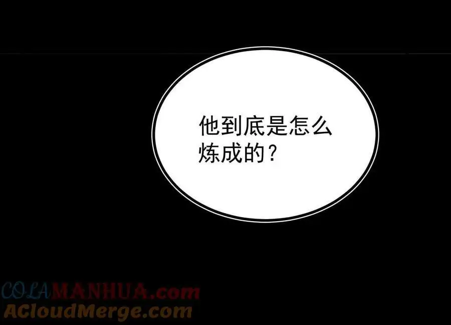 024 敬意56