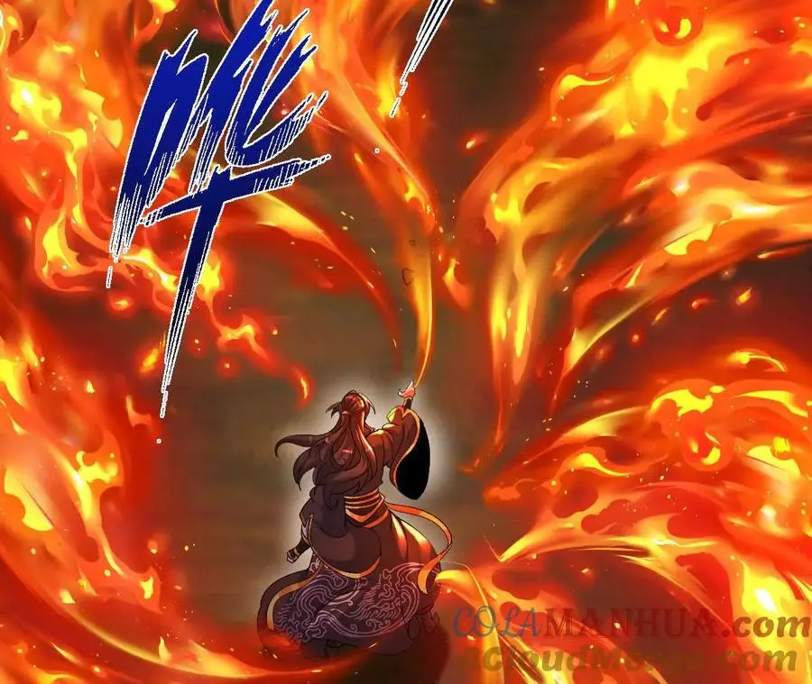 042 十重境，爆发！72