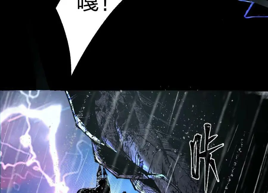002 崖底的神秘美女们14