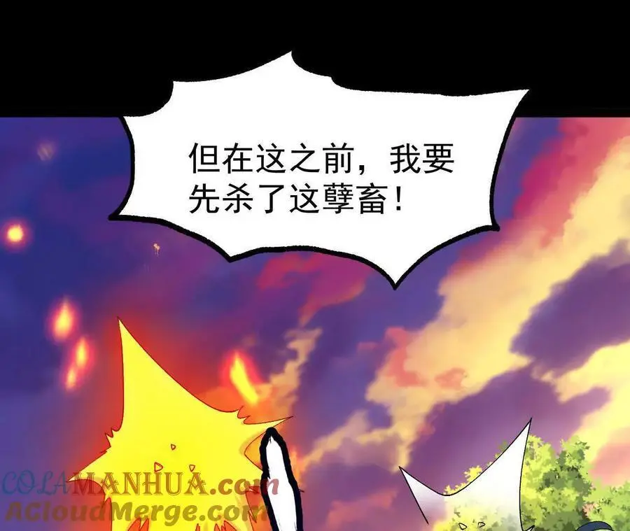 057 阻拦72