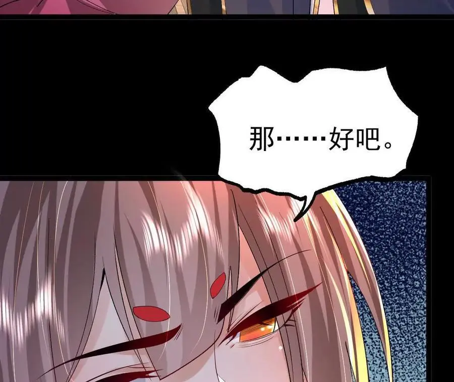 037 龙武23
