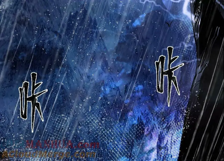 002 崖底的神秘美女们16