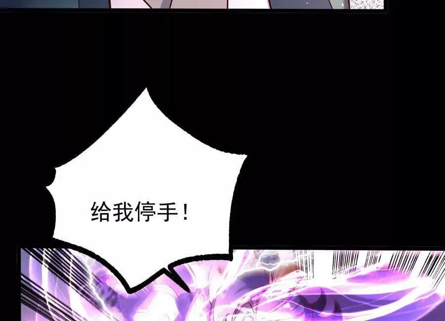 008 王城药家111