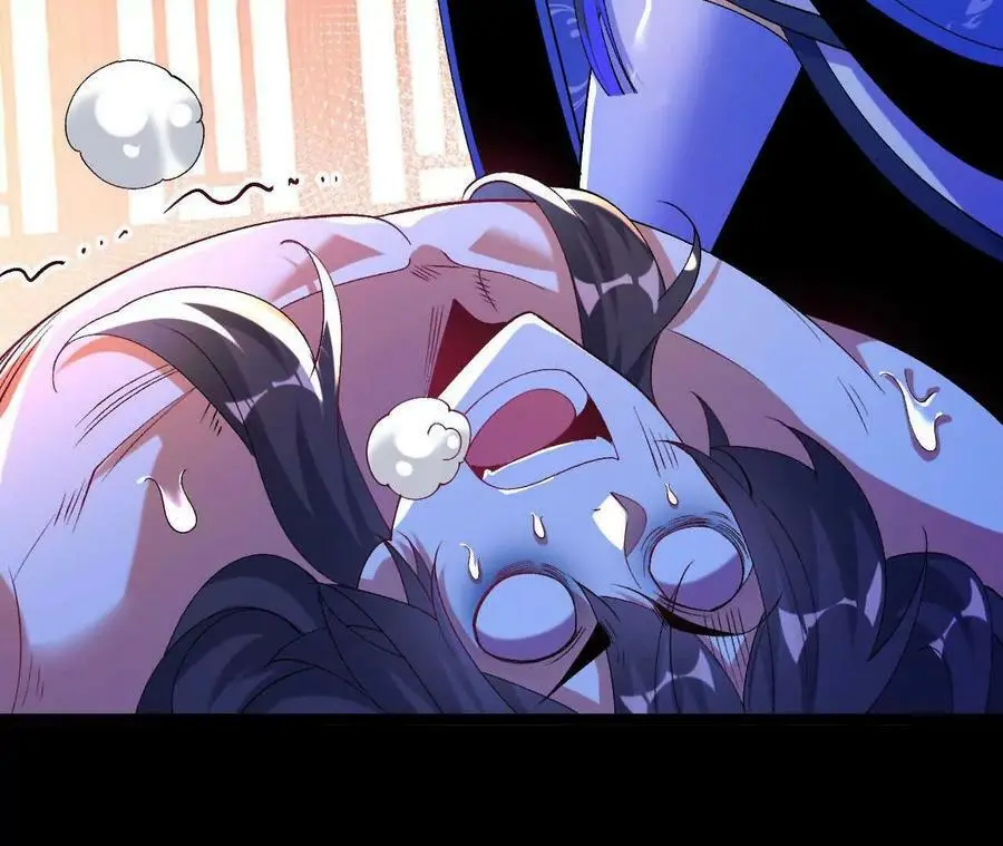 034 兽化47
