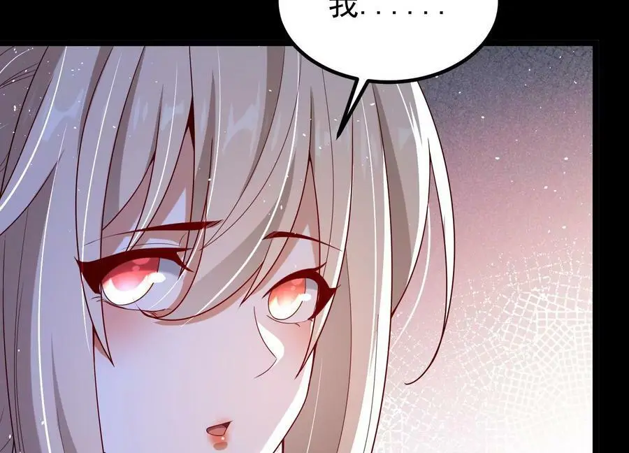 015 师母的调教？151