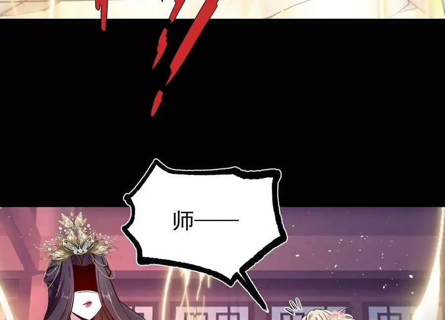 015 师母的调教？69