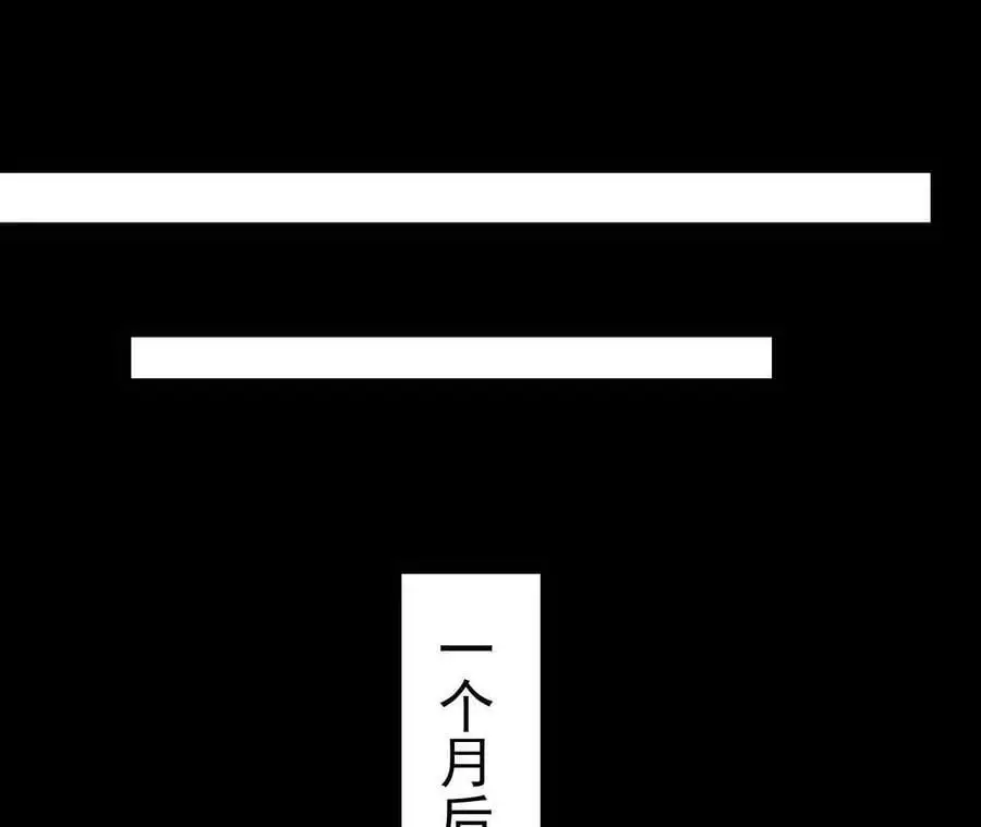 040 救急53