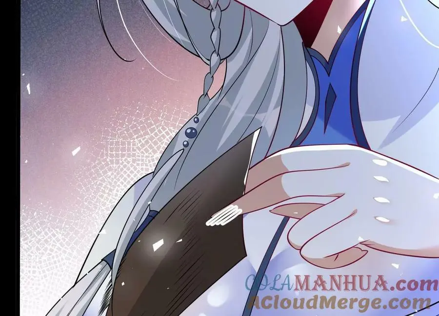 003 神脉融合80