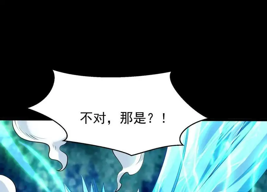 009 替父出战126