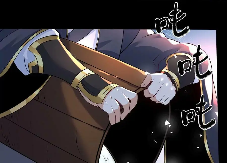 004 逃出仙魔潭134
