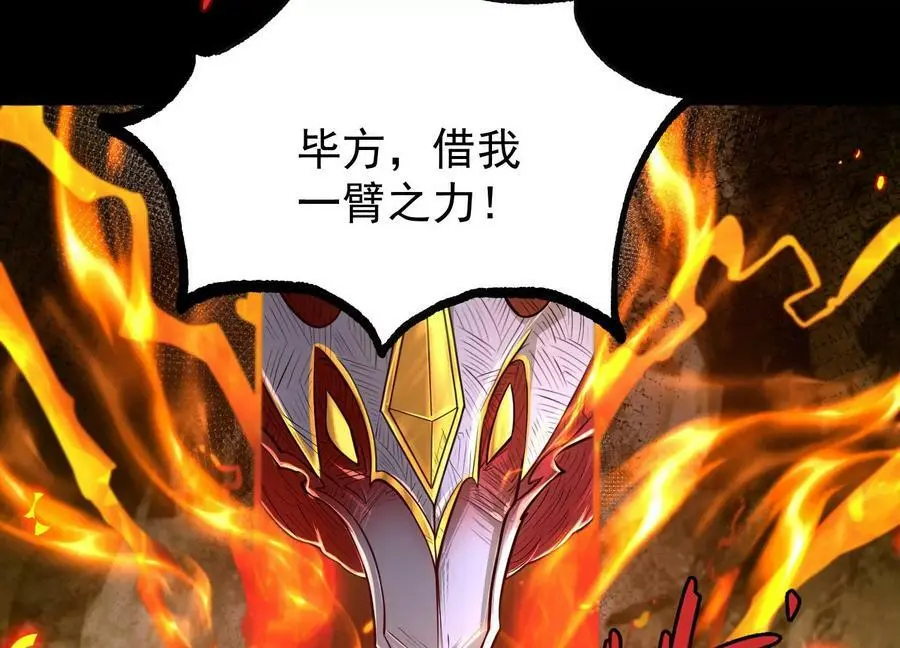 023 逼入绝境！34