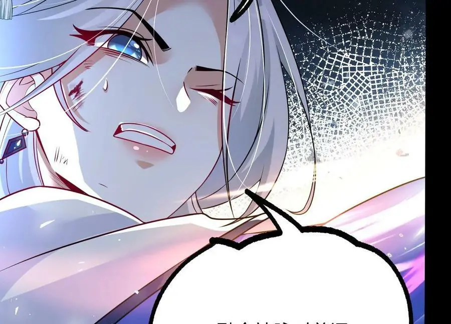 003 神脉融合107