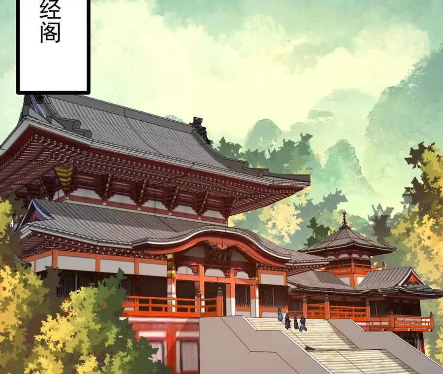 053 吃醋44