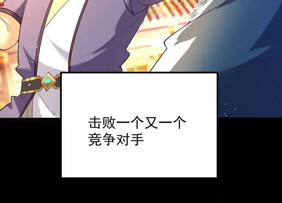 008 王城药家166
