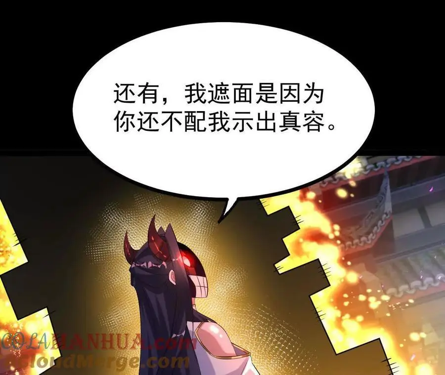050 第三道考核42