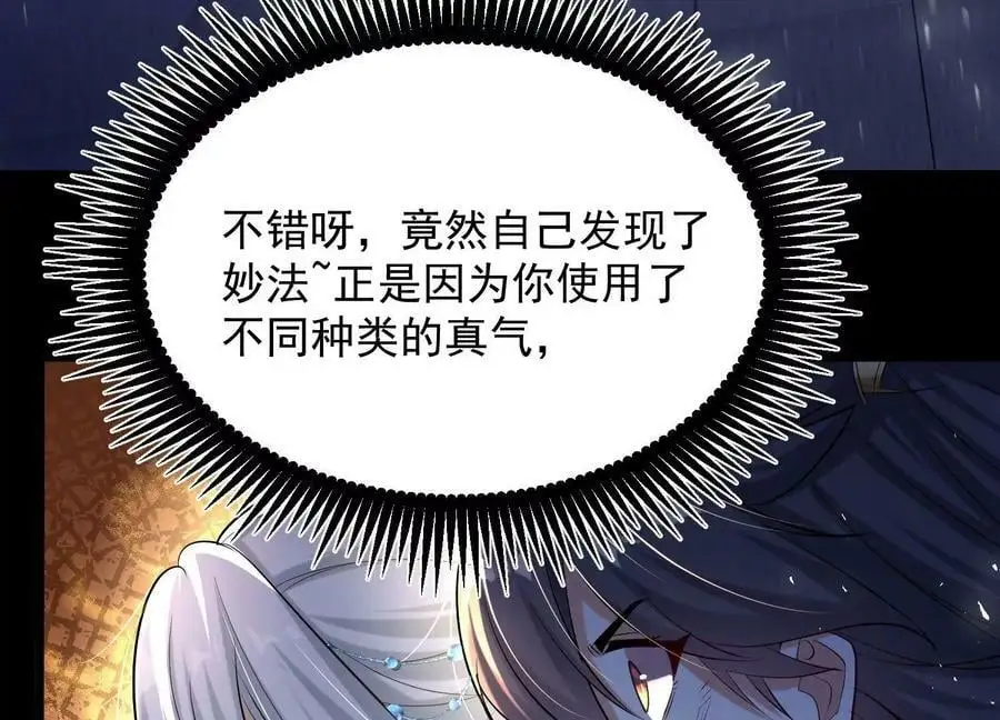 010 醉酒的惩罚？35