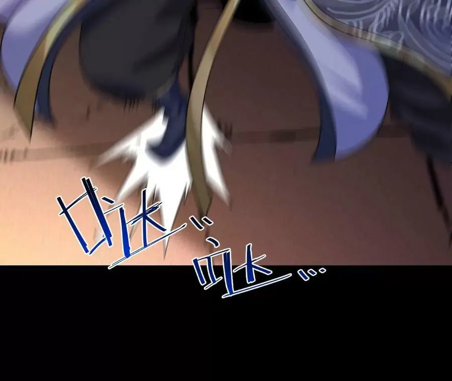 031 毁灭47