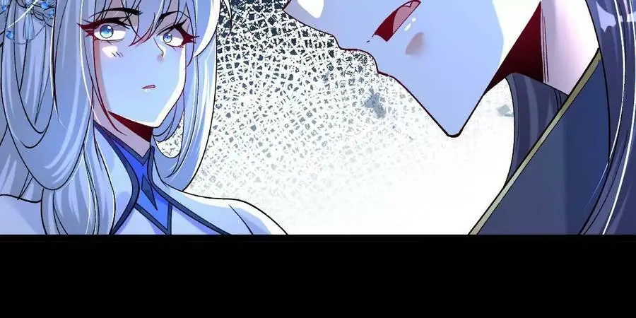 027 丹炉法阵58