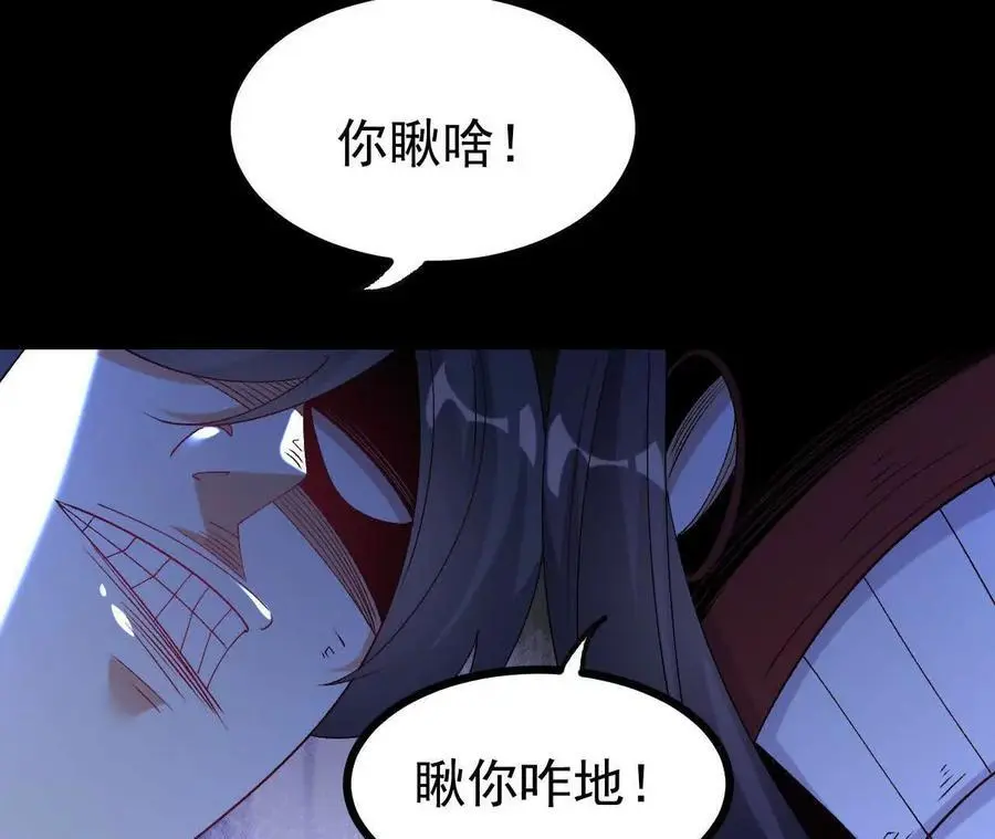 050 第三道考核22