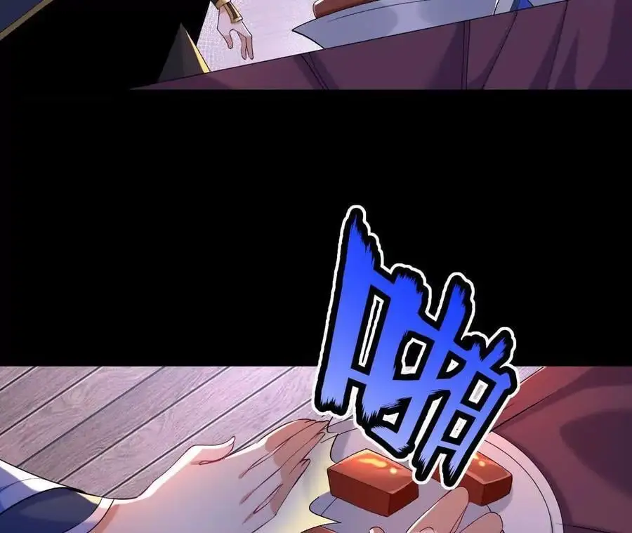 040 救急67
