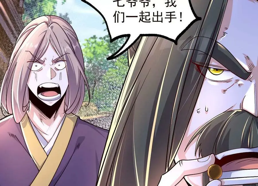 021 家族失踪15