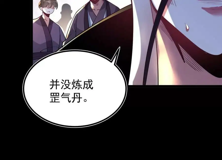 024 敬意45