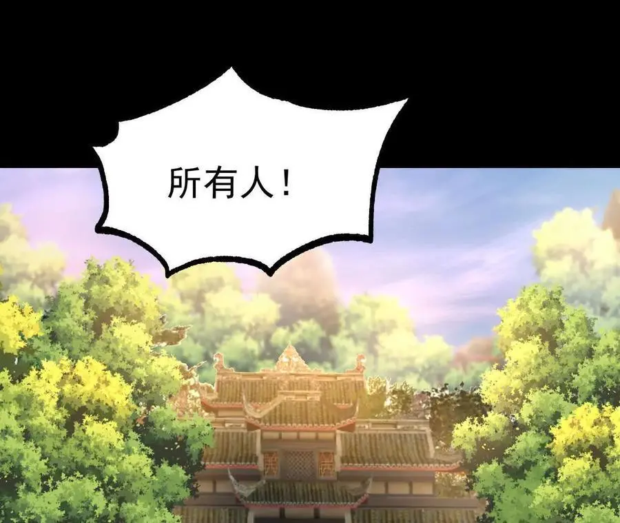 049 单独的考验31