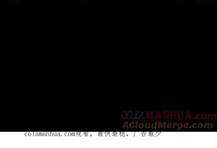 038 陷害90