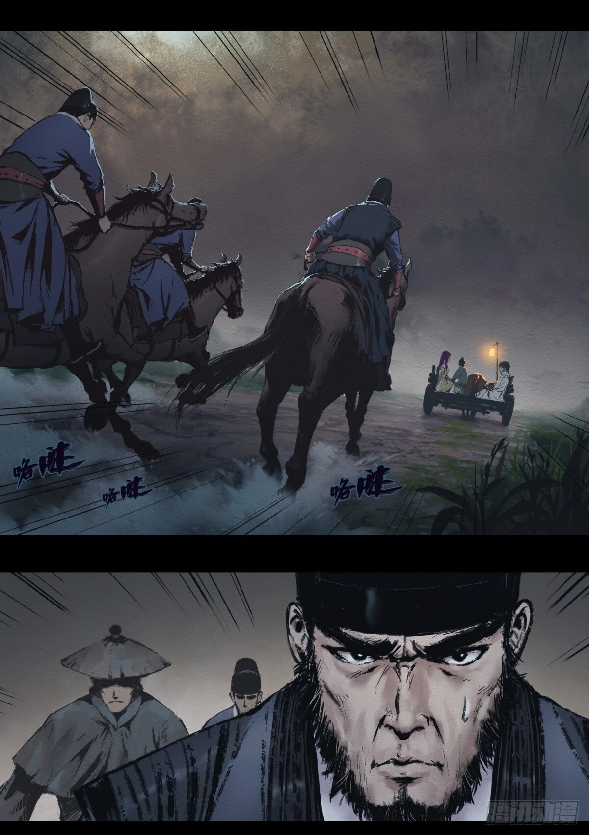 12-鬼打墙19