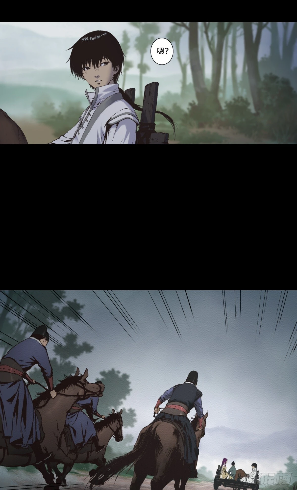 12-鬼打墙10