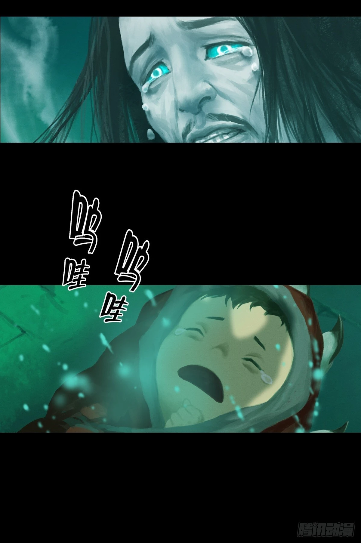 02-山间厉鬼18