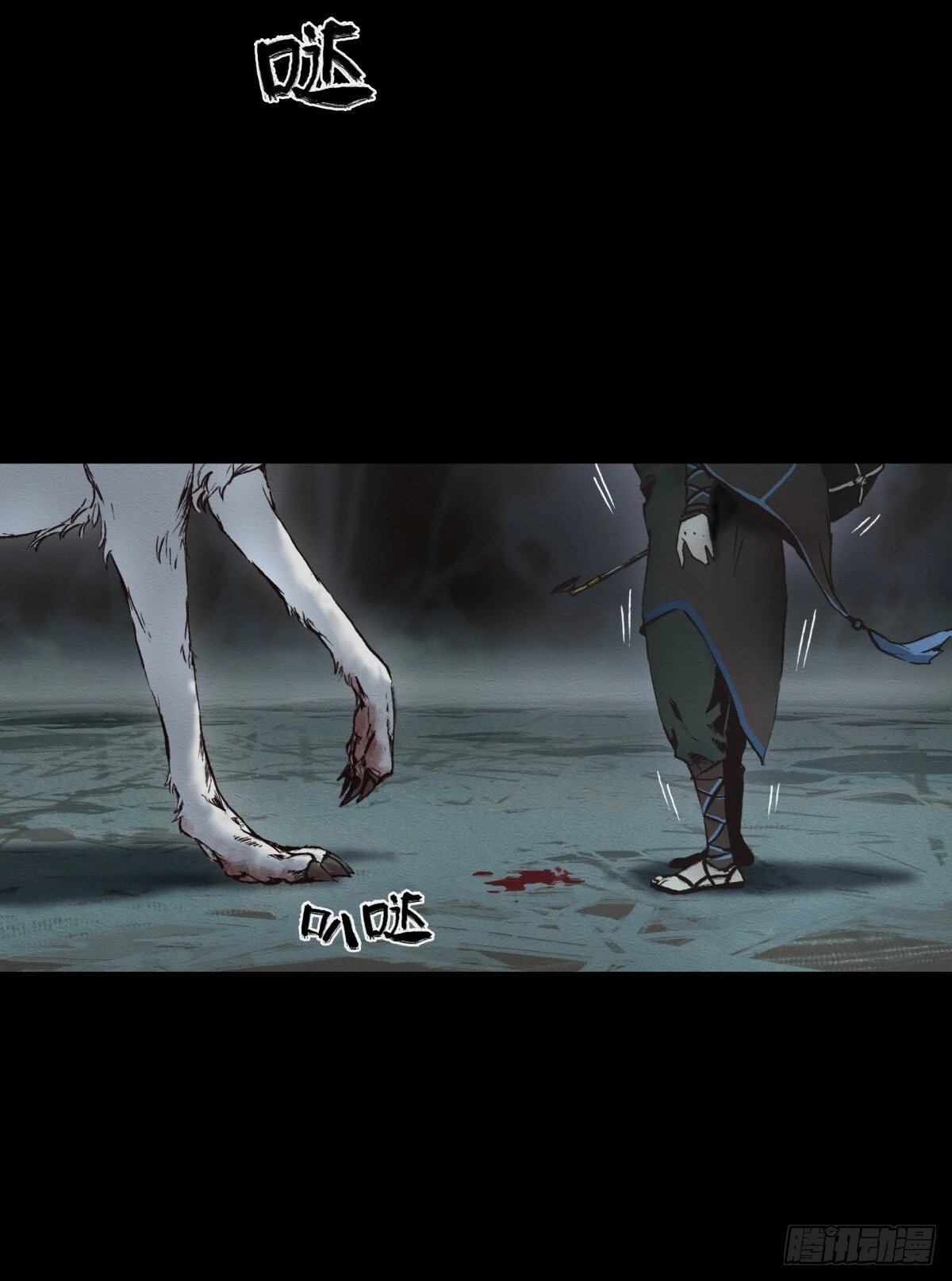 07-将计就计4