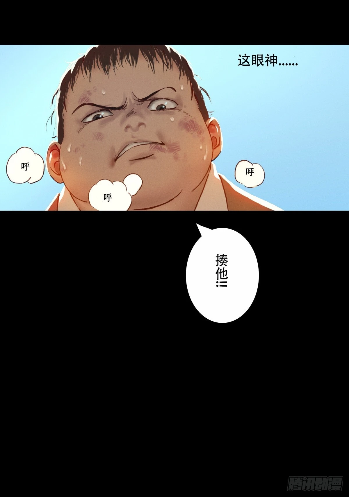 04-青梅竹马14