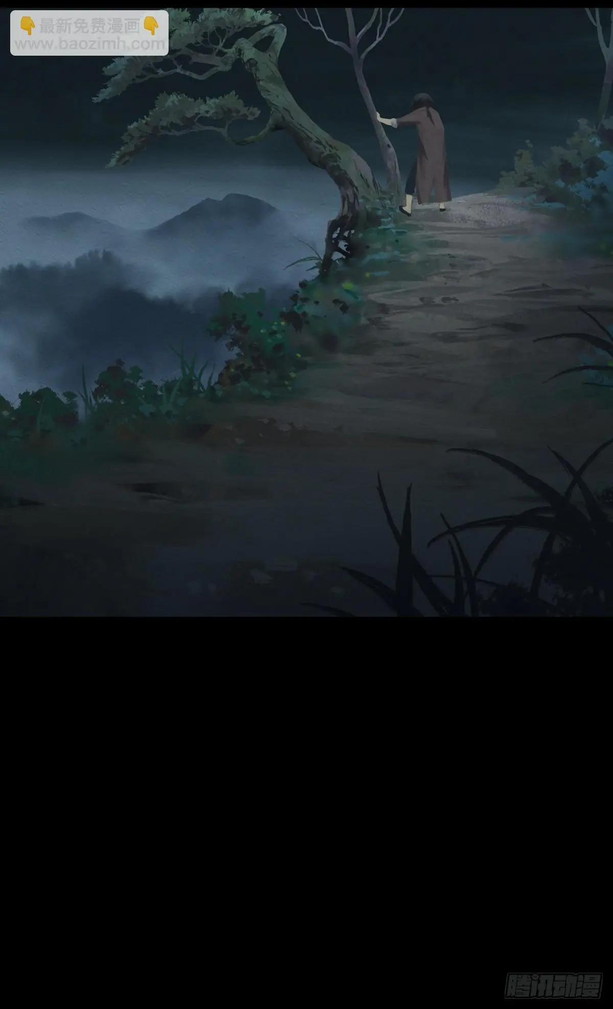 05-恶灵缠身18