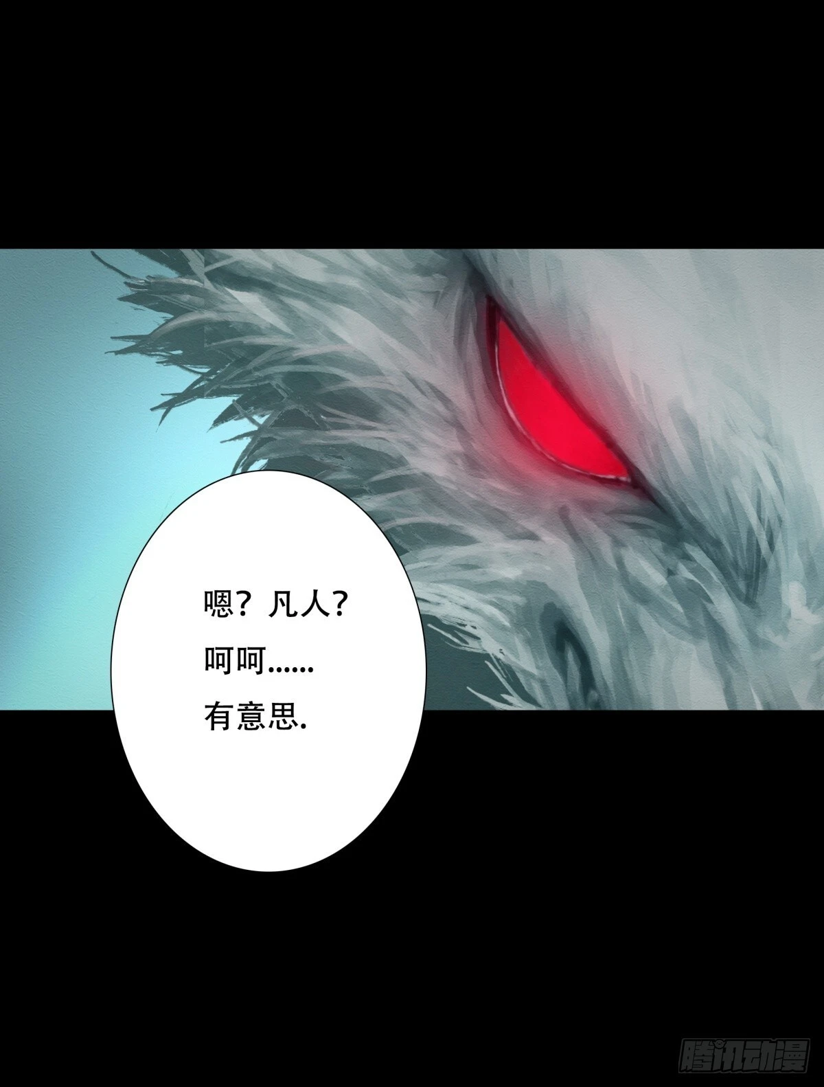 07-将计就计8