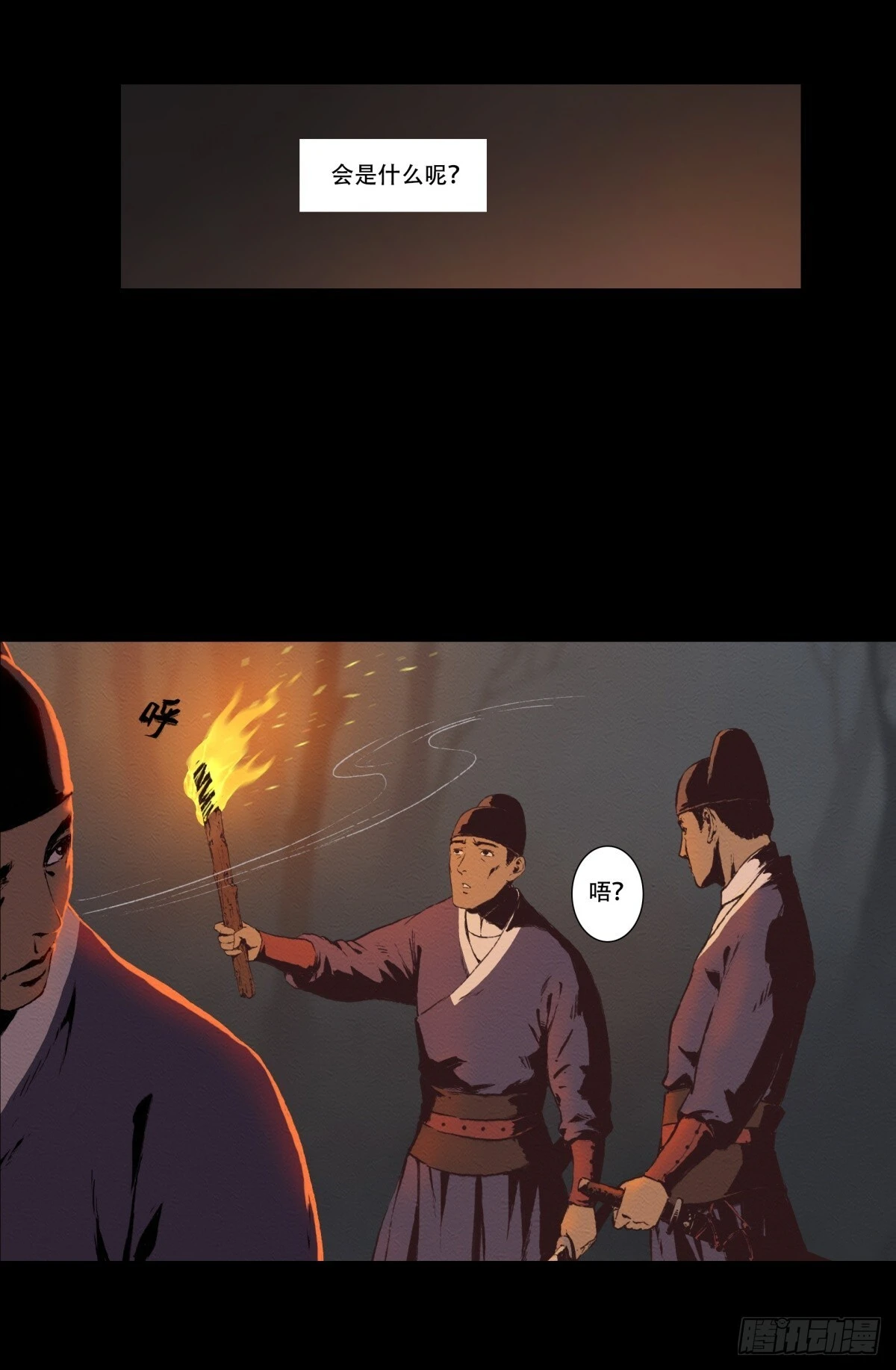 13-大显身手9