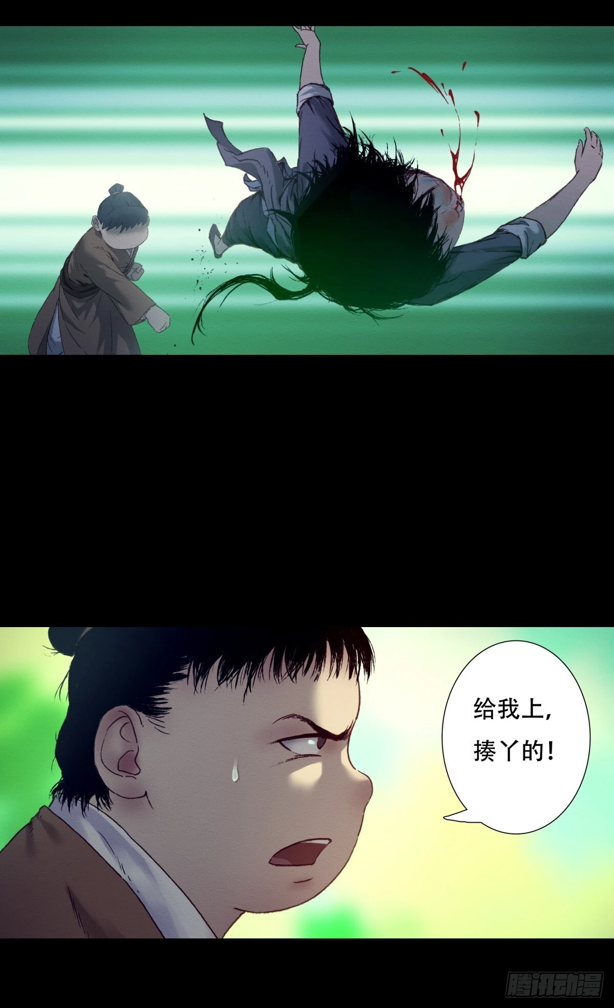 04-青梅竹马10