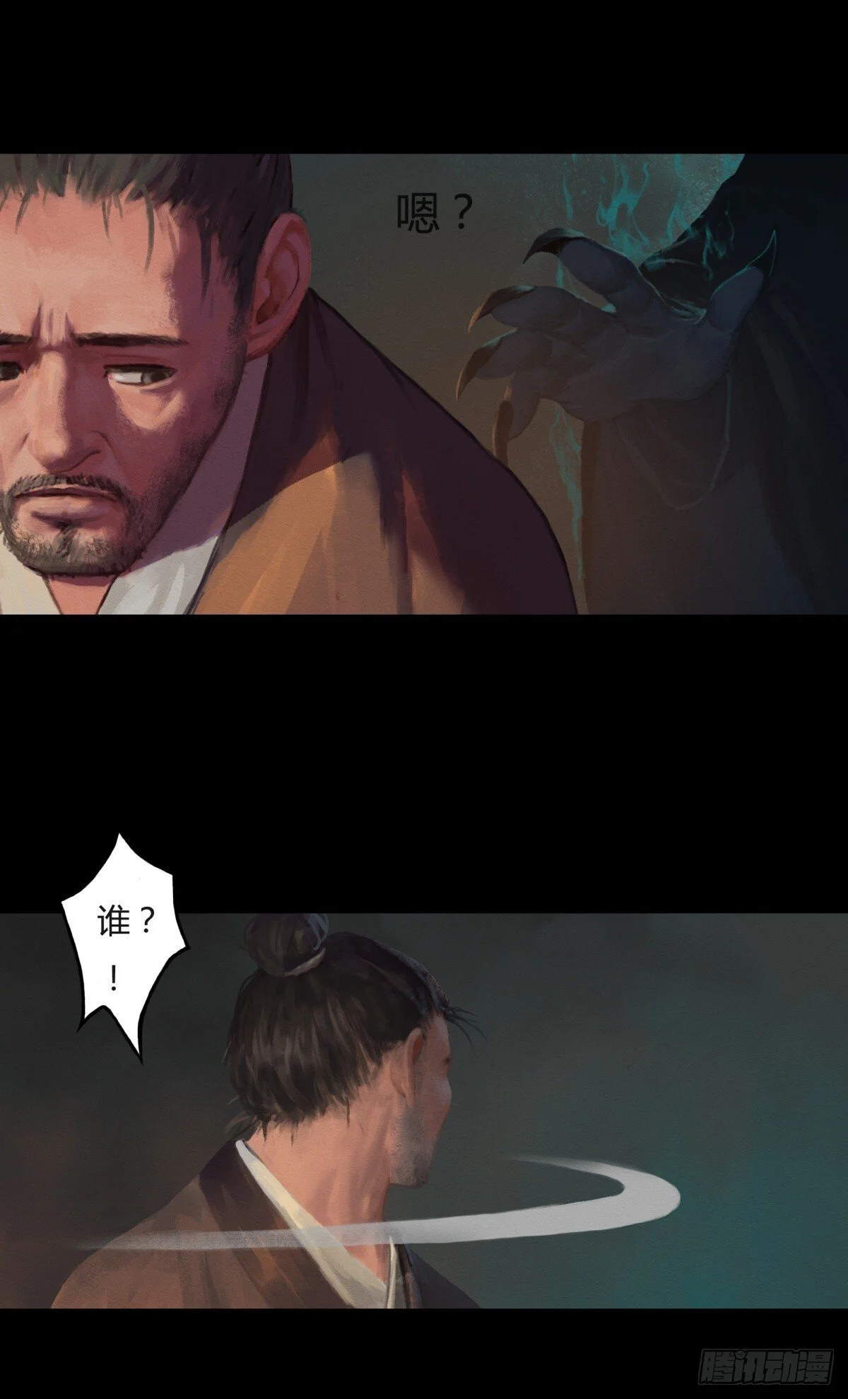 01-神庙得子8