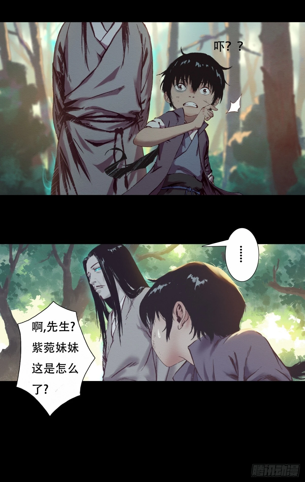 04-青梅竹马34