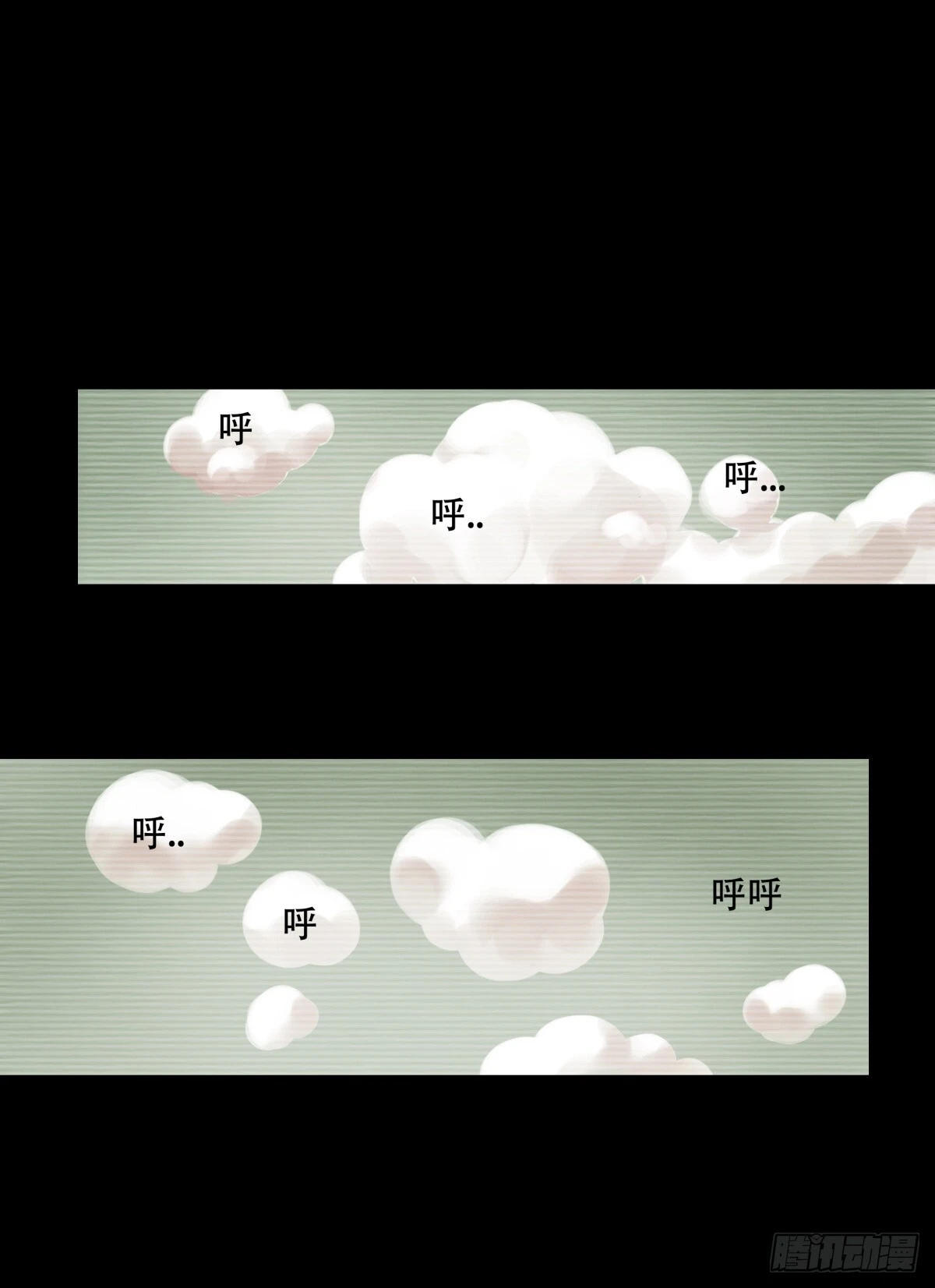04-青梅竹马12