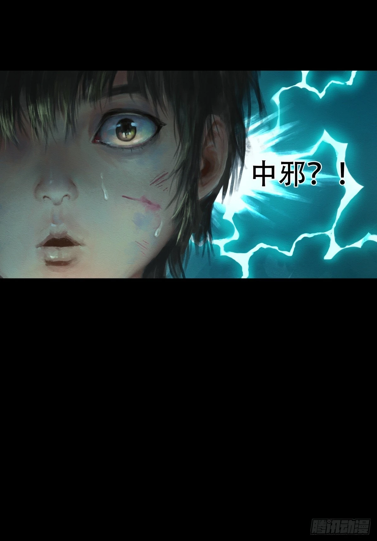 04-青梅竹马36